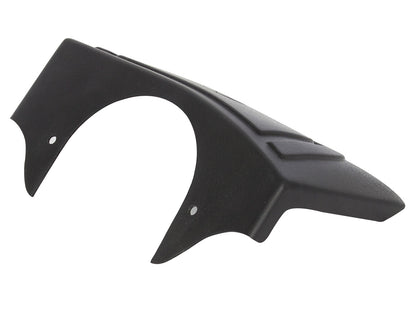 aFe Magnum FORCE Intake Cover Black - 54-32118-B