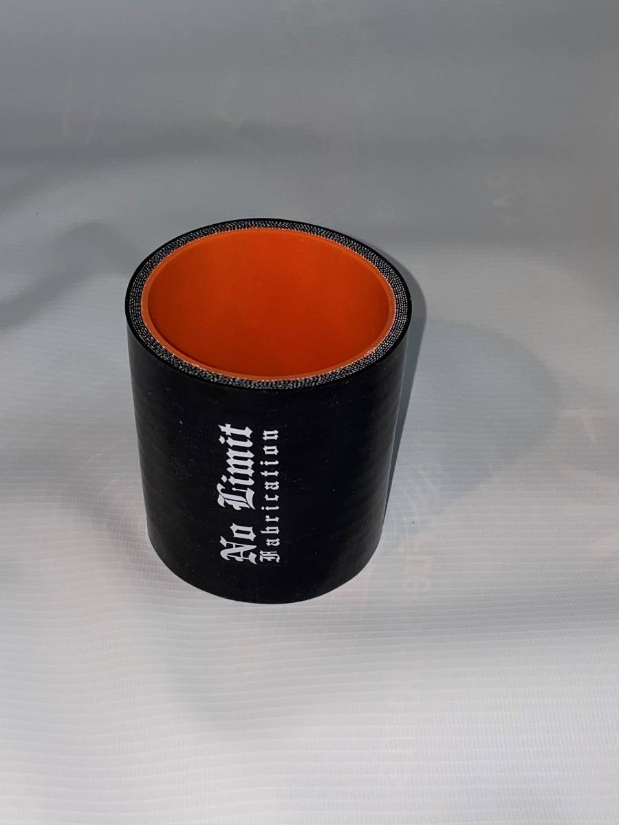 No Limit 3 Inch ID x 4 Inch Long 5 Ply Silicone Coupler